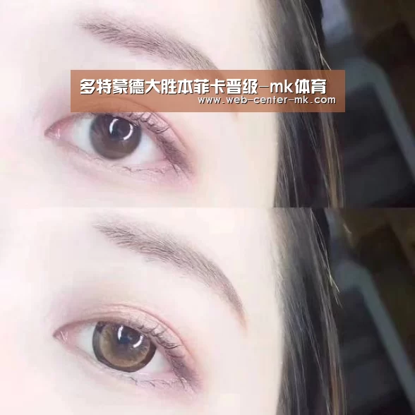 多特蒙德大胜本菲卡晋级-mk体育